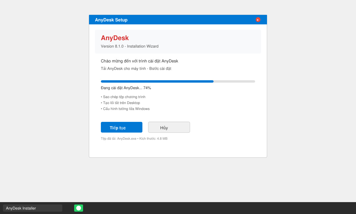شاشة تثبيت AnyDesk بعد التحميل