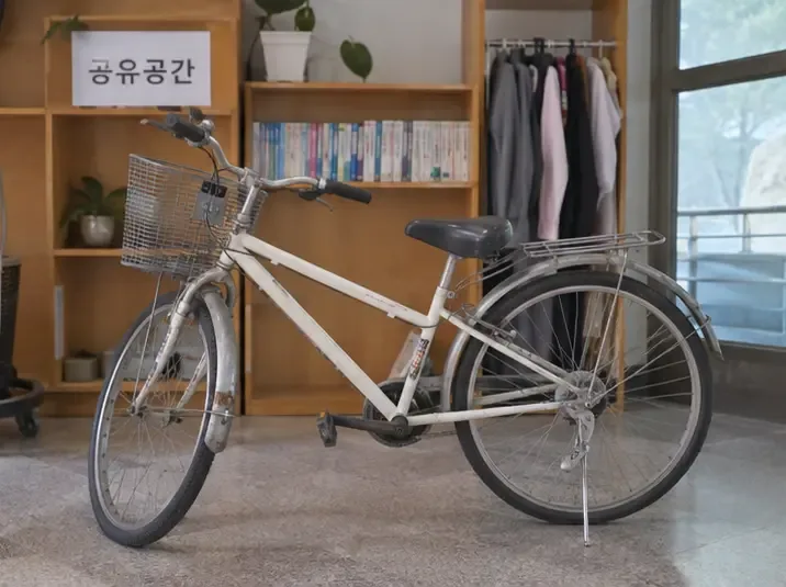 대전에서 자전거 버리는 방법: 대형폐기물 신고부터 수거 확인까지