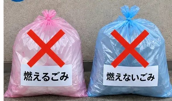 川崎市でモバイルバッテリーを捨てる方法｜2026年最新の「小物金属」ルールと膨張時の出し方