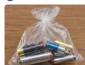 複数の乾電池を一つにまとめて保管している袋