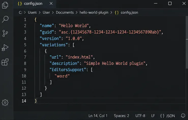 플러그인 설정 파일(config.json)을 보여주는 코드 편집기입니다. 이 파일에는 이름, GUID, 버전, 진입점 URL 및 워드 에디터 지원 여부가 표시됩니다.