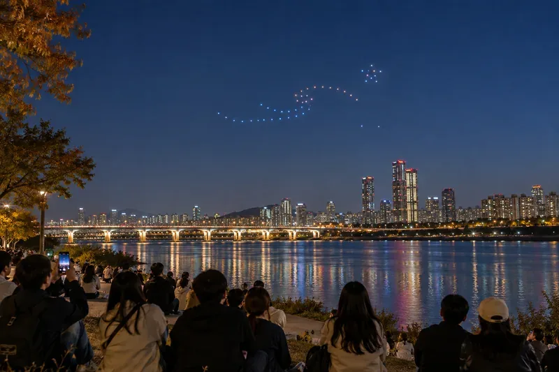 서울 야간 문화행사: 10월 31일 한강 드론라이트쇼 관람 안내